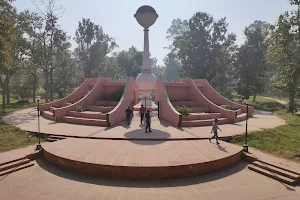 Maharaja Ranjit Singh Park - Rupnagar District, Punjab, India image
