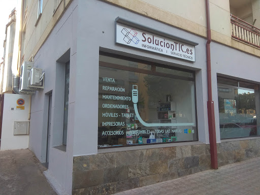 Solucion TIC, Tienda Informática para Empresas y Particulares en Plasencia, Cáceres‎