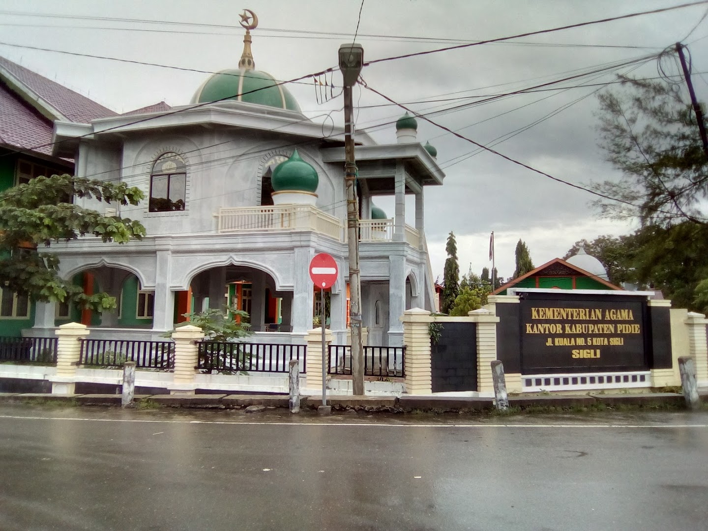 Kantor Kementerian Agama Kab. Pidie Photo