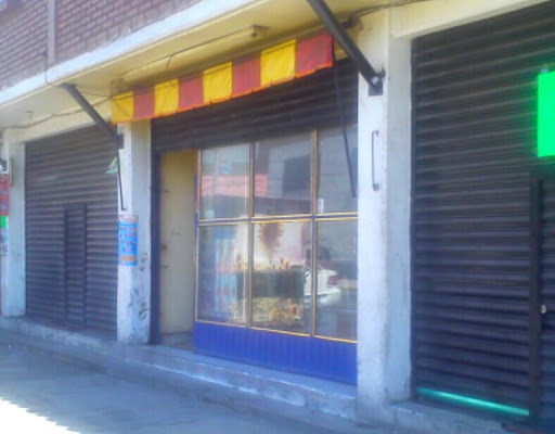 Panadería 