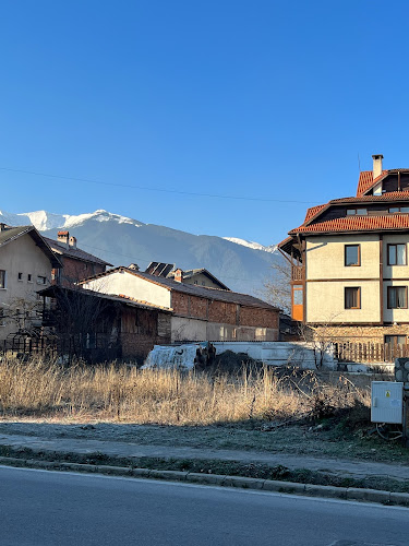 1 Tsar Simeon Str., Bansko 2770, 2770