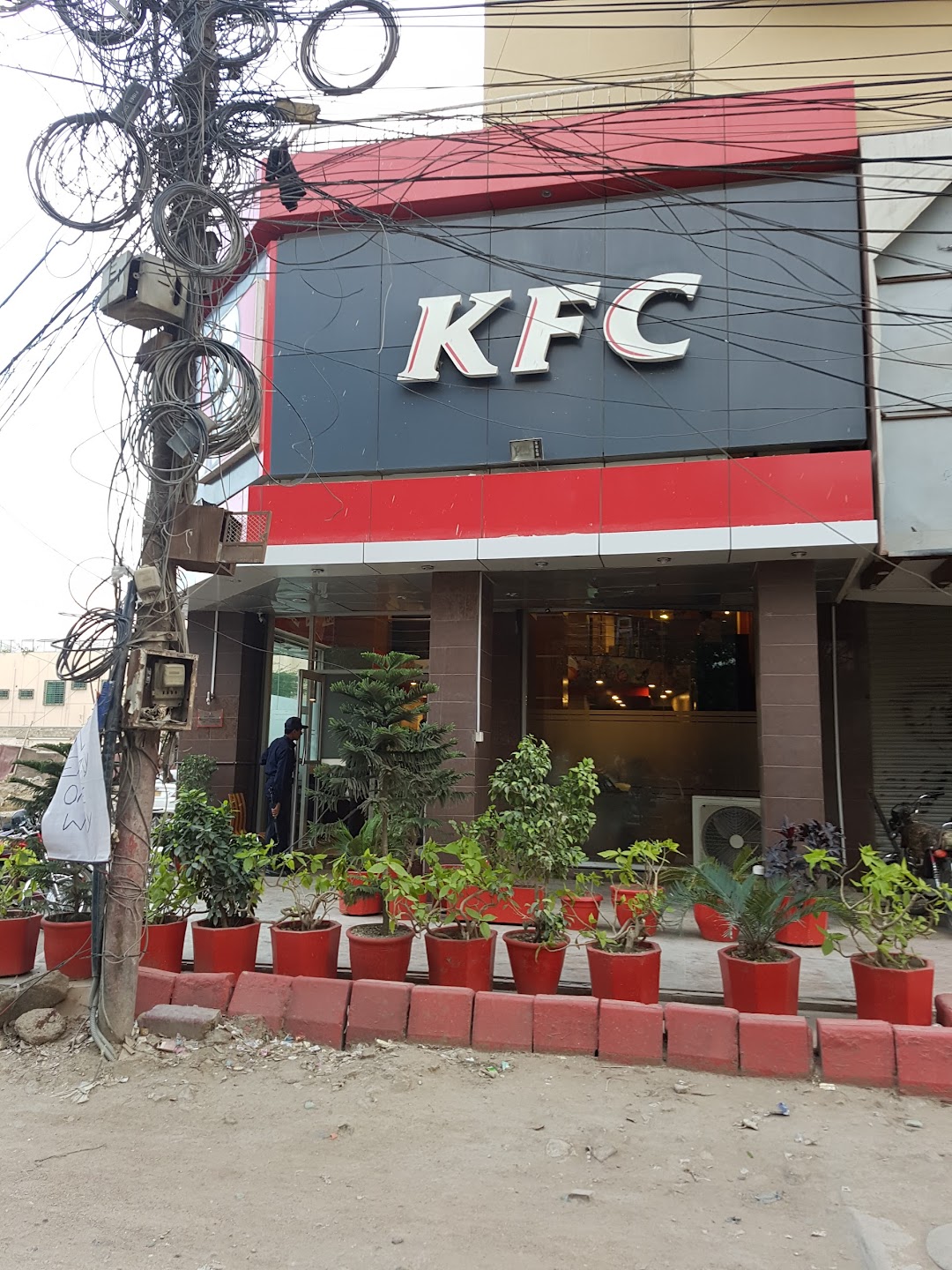 KFC Shahrah-e-Faisal