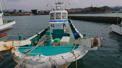 福丸観光漁業