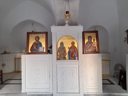 Ιερός Ναός Αγίου Ονουφρίου