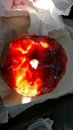 Donut Shop «Wake N Bake Donuts - Carolina Beach», reviews and photos, 1401 N Lake Park Blvd Suite 46, Carolina Beach, NC 28428, USA