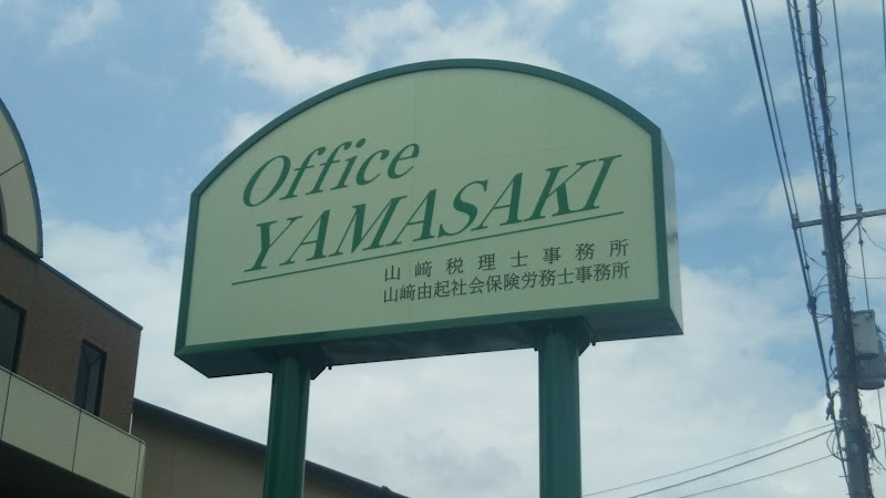 Office YAMAZAKI