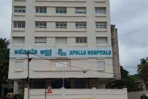 Apollo Sugar Clinics image