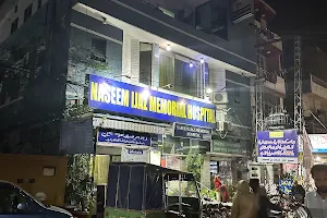 Naseem Ijaz Memorial Hospital image