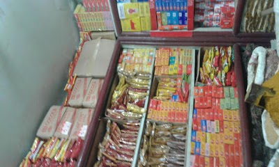 Photos of কাসেম এন্ড সন্স