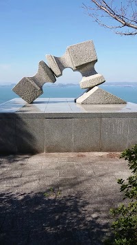 「またきまい」流政之