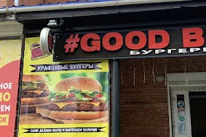 Good Burger image