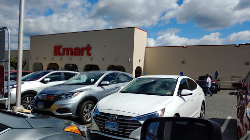 Discount Store «Kmart», reviews and photos, 595 Straits Turnpike, Watertown, CT 06795, USA