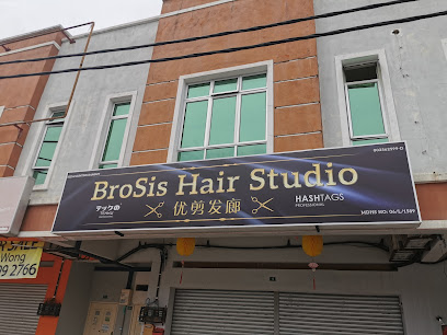 BROSIS HAIR SRUDIO