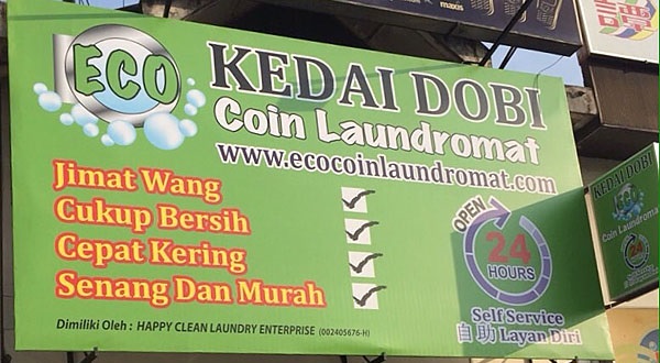 Eco Coin Laundromat