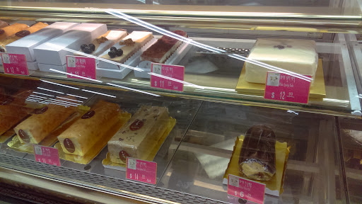 Asian Grocery Store «Zion Market», reviews and photos, 12565 E Carson St, Hawaiian Gardens, CA 90716, USA