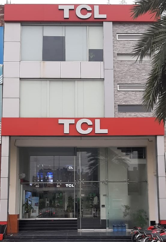 TCL Electronics Flagship Store