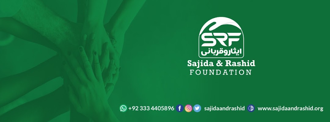 Sajida & Rashid Foundation