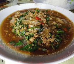 ร้านต้นมะขาม photo