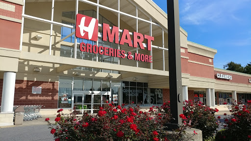 Grocery Store «H Mart», reviews and photos, 3301 N Ridge Rd, Ellicott City, MD 21043, USA
