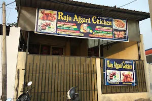 Raju Afgani Chicken image