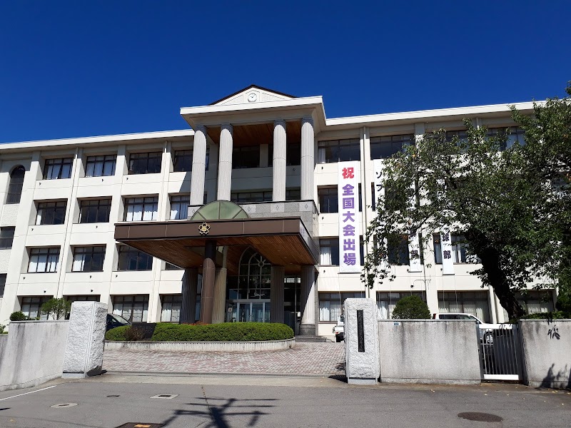 長野県小諸商業高等学校