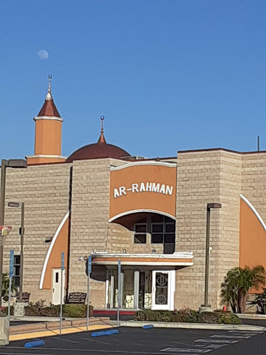 Ar-Rahman Islamic Center