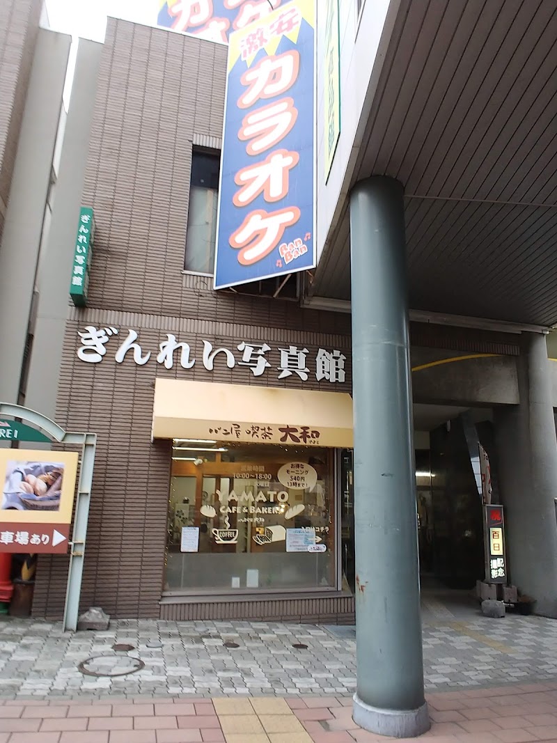 カラオケbanban手稲駅前店 北海道札幌市手稲区手稲本町 カラオケ グルコミ