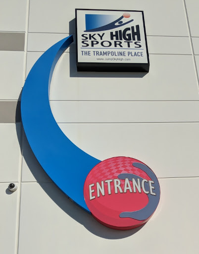 Amusement Center «Sky High Sports», reviews and photos, 6424 Howard St, Niles, IL 60714, USA