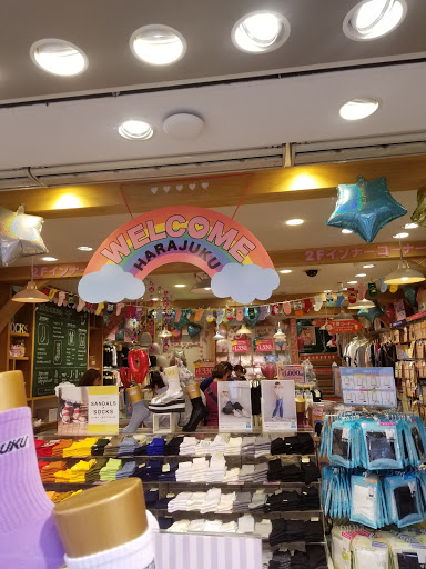 Daiso Harajuku