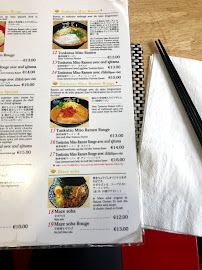 Hakata Choten Les Halles à Paris menu