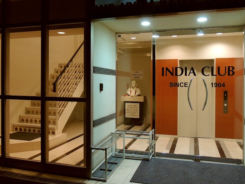 The India Club