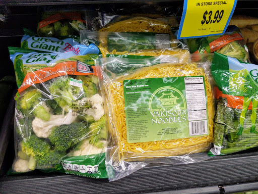 Market «R & S Market», reviews and photos, 735 Jefferson Ave, Vernonia, OR 97064, USA