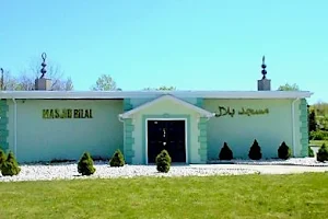 Masjid Bilal (Muslim Society Of Jersey Shore) image