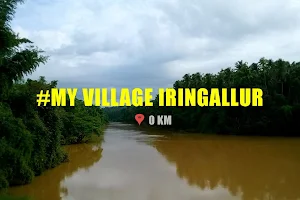 Kallakkayam image