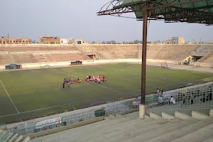 Hockey Stadium Faisalabad image