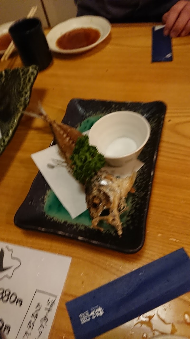釣船茶屋ざうお 小牧店 愛知県小牧市村中新町 シーフード 海鮮料理店 グルコミ