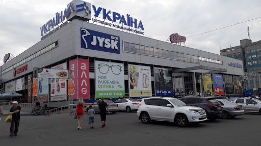 Drone shops in Kharkiv
