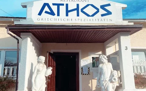 Restaurant Athos Aschersleben image