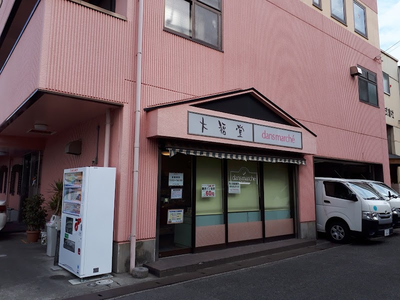 ダンマルシェ本店 兵庫県明石市硯町 ベーカリー グルコミ