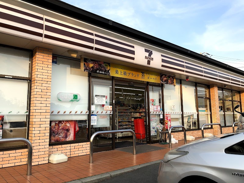 セブン-イレブン 伊豆高原店