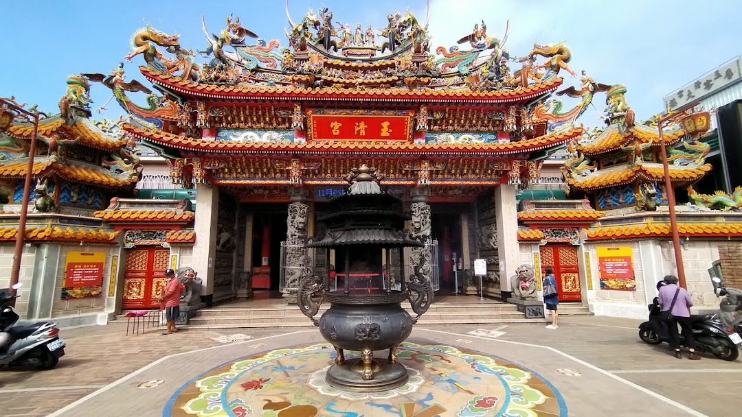 Miaoli, Tayvan