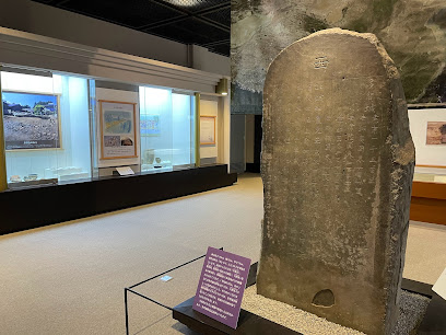 多賀城市埋蔵文化財調査センター展示室