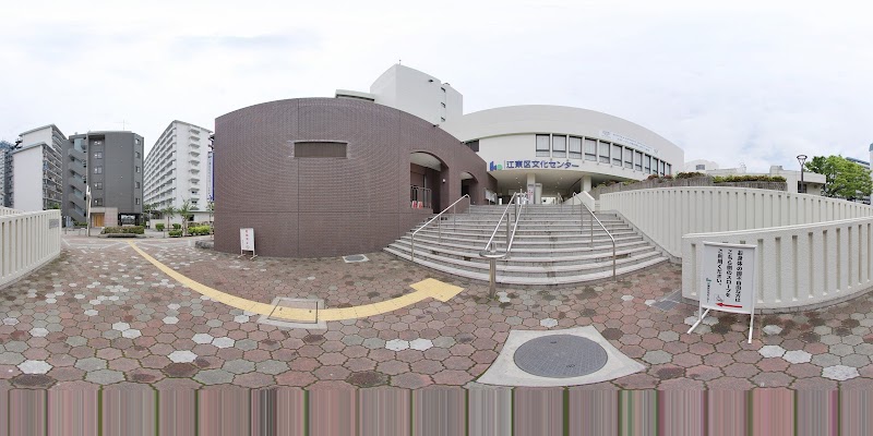 江東区文化センター