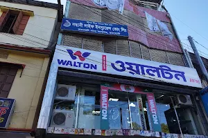 Walton Plaza Rangamati image