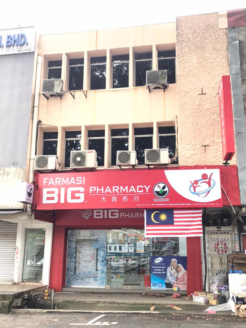 Big Pharmacy Taman Pelangi (Formerly known as My Pharmacy)