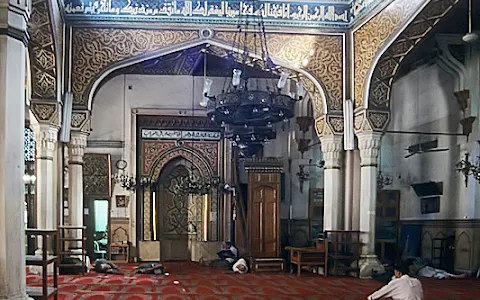 Attarine Mosque image