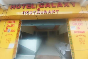 Hotel Galaxy & Restaurant image