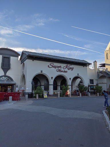 Supermarket «Super King Markets», reviews and photos, 19500 Plummer St, Northridge, CA 91324, USA