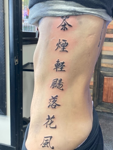 Explore uncle iroh tattoo ideas, creative tattoo ideas in Slippery Rock, available at Dinky Dachshund Tattoo Parlor