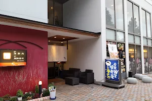 海鮮処 寿司 海人 ( Kaito Restaurant ) image